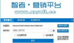 最新版头条爆料文章下载