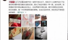徐大宝朋友爆料视频,揭秘背后惊人真相