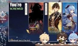 须弥爆料原视频在哪看啊,揭秘观看途径