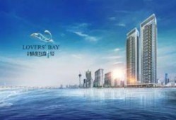 珠海楼盘最新爆料,揭秘热门项目投资潜力与未来趋势